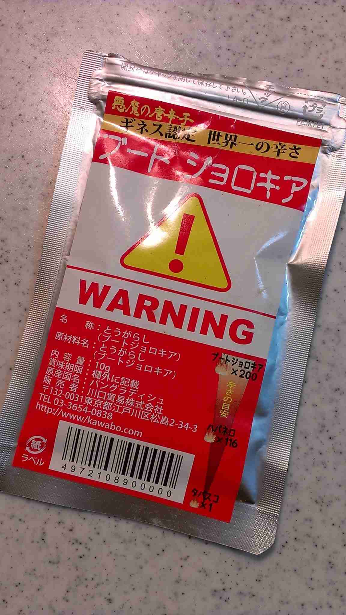 弁当屋「ガルちゃん」で販売してそうなメニュー❢