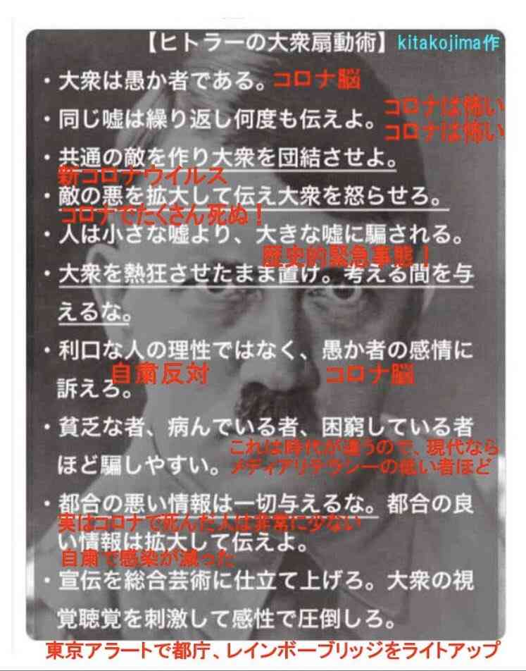 トイレ不倫の渡部建「ネットや動画サイトでも生きる道なし」の理由