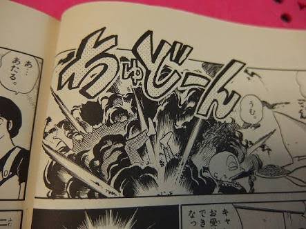 コレを描かせたらこの漫画家が1番！ってものをあげるトピ