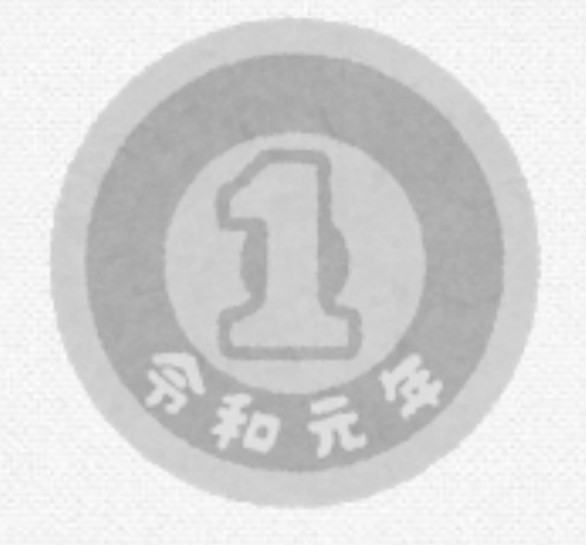 コレを描かせたらこの漫画家が1番！ってものをあげるトピ