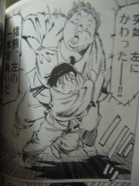 コレを描かせたらこの漫画家が1番！ってものをあげるトピ