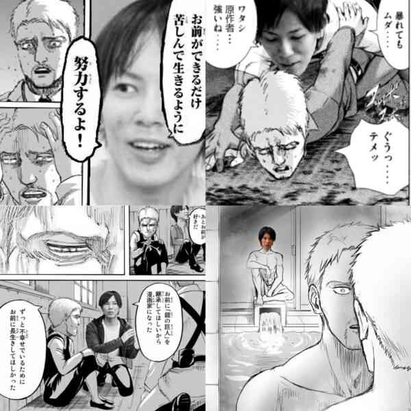 コレを描かせたらこの漫画家が1番！ってものをあげるトピ