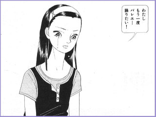 コレを描かせたらこの漫画家が1番！ってものをあげるトピ