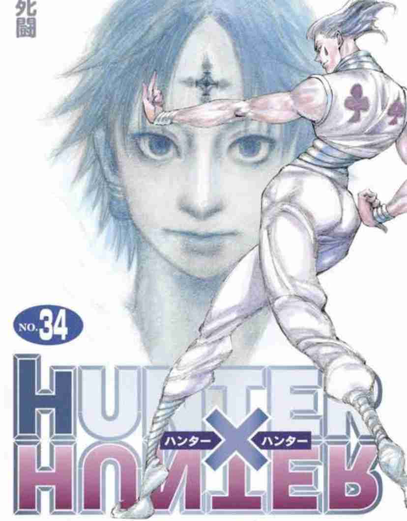 コレを描かせたらこの漫画家が1番！ってものをあげるトピ