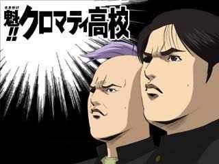 衝撃を受けたギャグ漫画