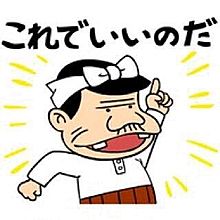 衝撃を受けたギャグ漫画