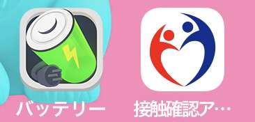 長嶋一茂“常識問題”を間違え非難続出「コメンテーターの資格ない」