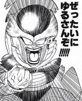 【実況・感想】半沢直樹・特別総集編後編