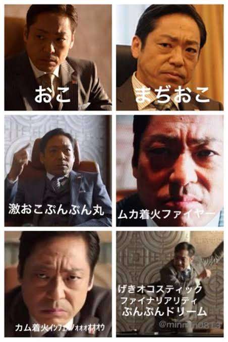 【実況・感想】半沢直樹・特別総集編後編