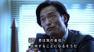 【実況・感想】半沢直樹・特別総集編後編