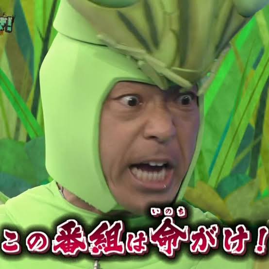 【実況・感想】半沢直樹・特別総集編後編