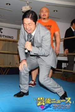 【実況・感想】半沢直樹・特別総集編後編