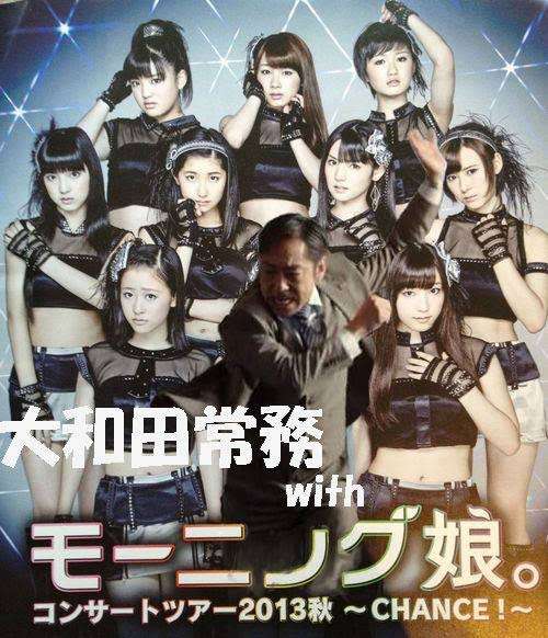 【実況・感想】半沢直樹・特別総集編後編