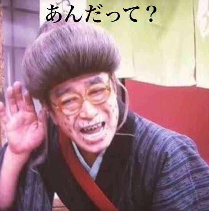 【実況・感想】半沢直樹・特別総集編後編