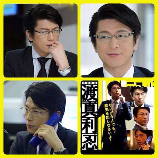 【実況・感想】半沢直樹・特別総集編後編