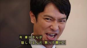 【実況・感想】半沢直樹・特別総集編後編