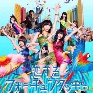 【実況・感想】半沢直樹・特別総集編後編