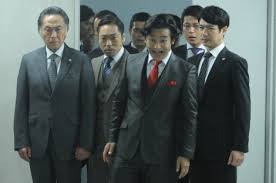 【実況・感想】半沢直樹・特別総集編後編