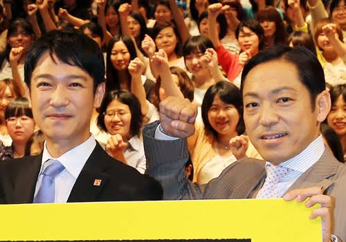 【実況・感想】半沢直樹・特別総集編後編