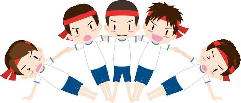 人との距離感が分かっていない人