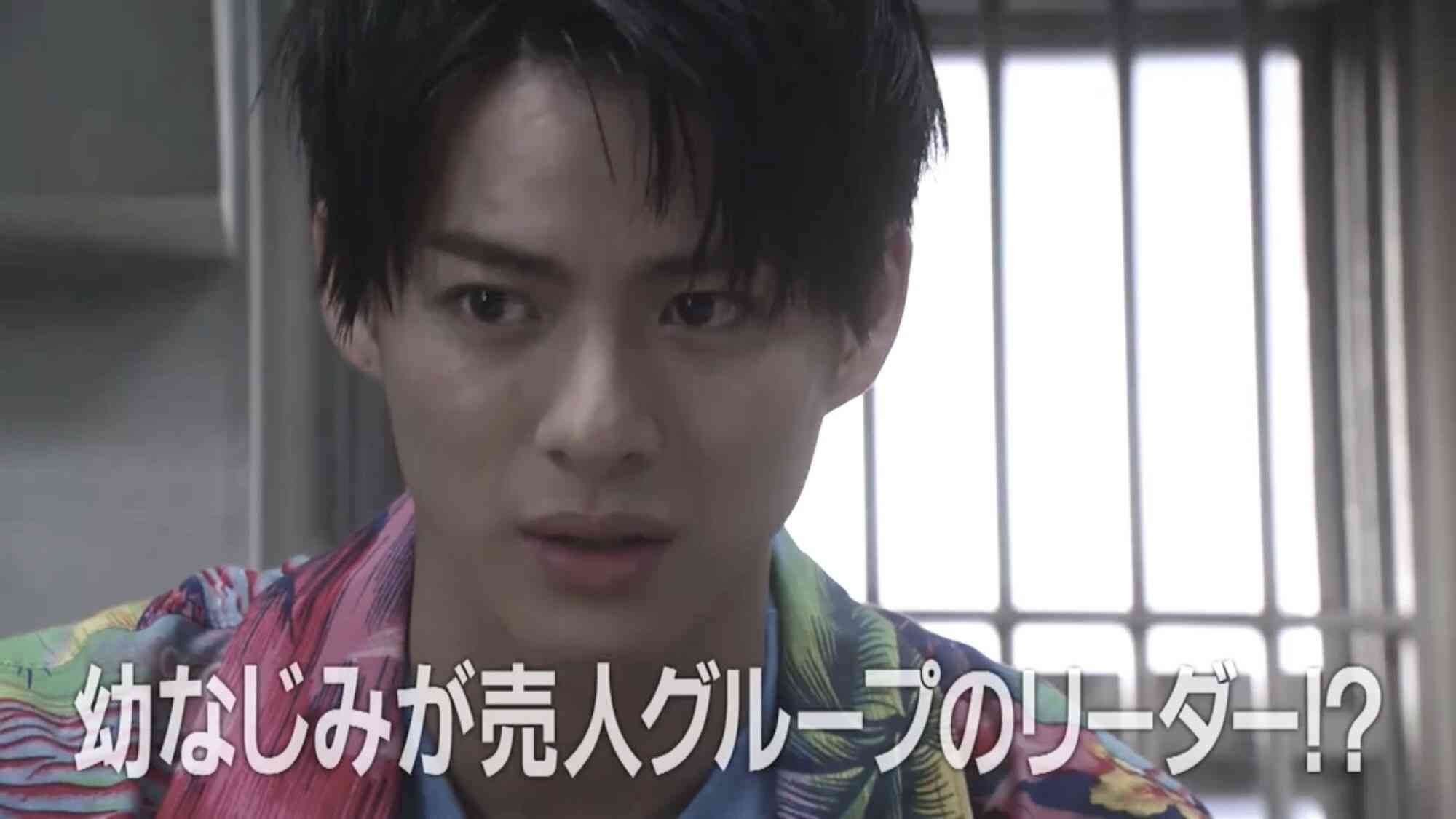 【実況・感想】未満警察 ミッドナイトランナー #04