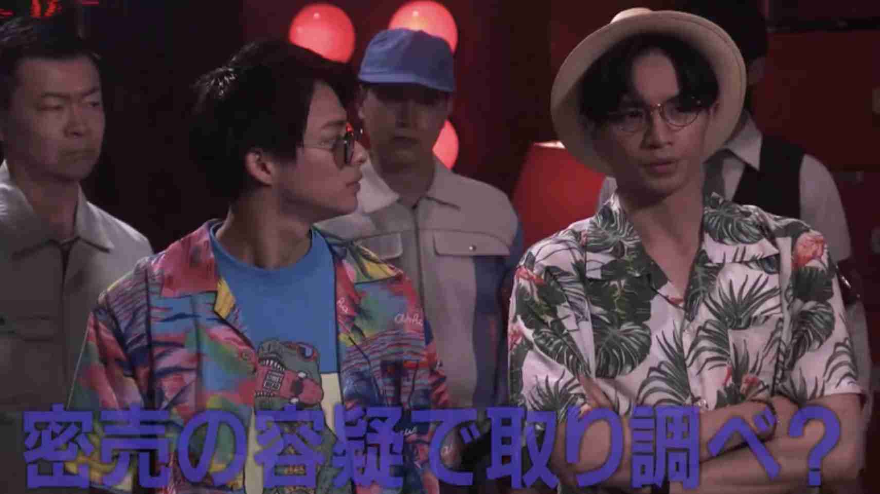 【実況・感想】未満警察 ミッドナイトランナー #04