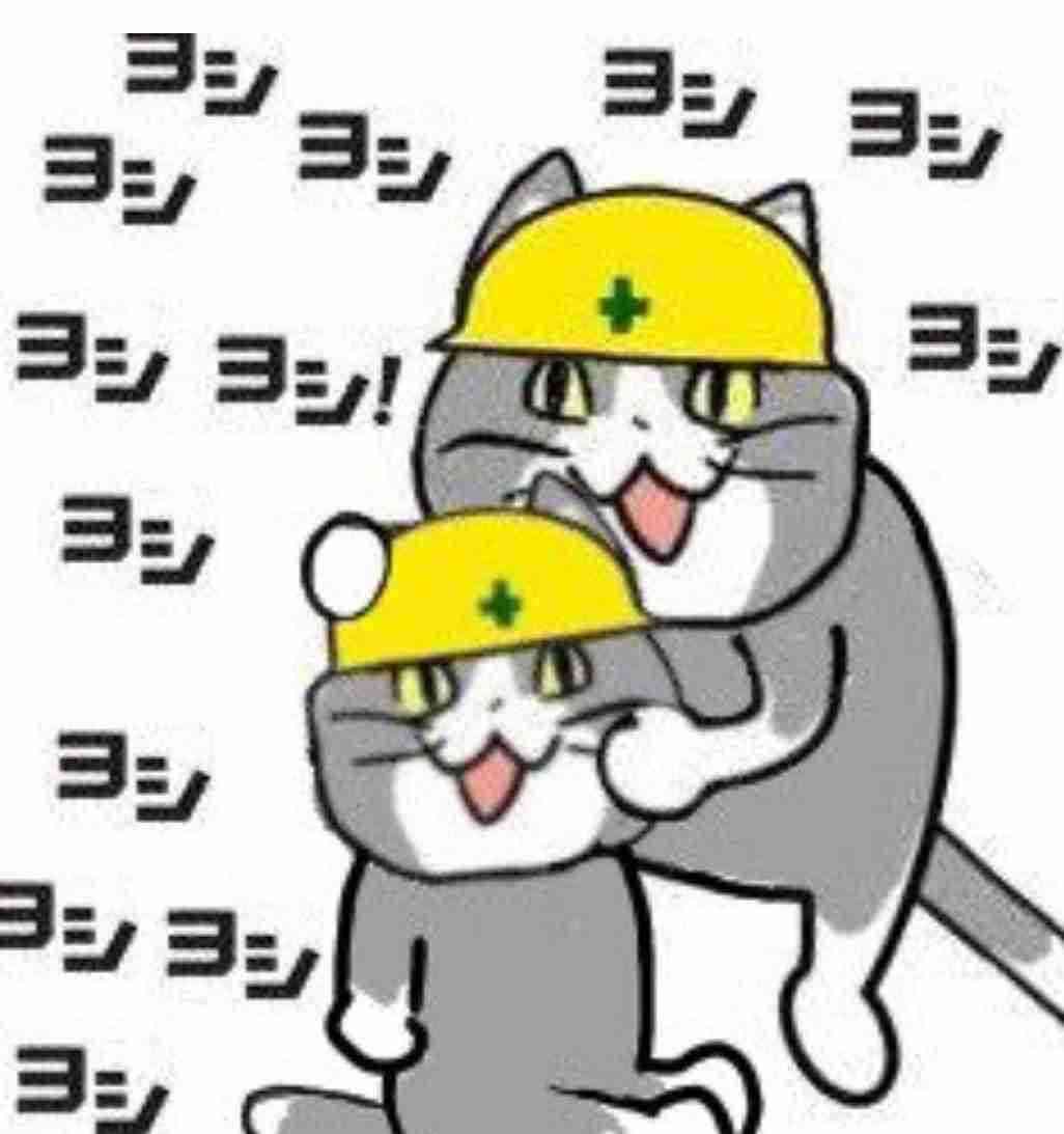 パパっ子のお子さんがいる方