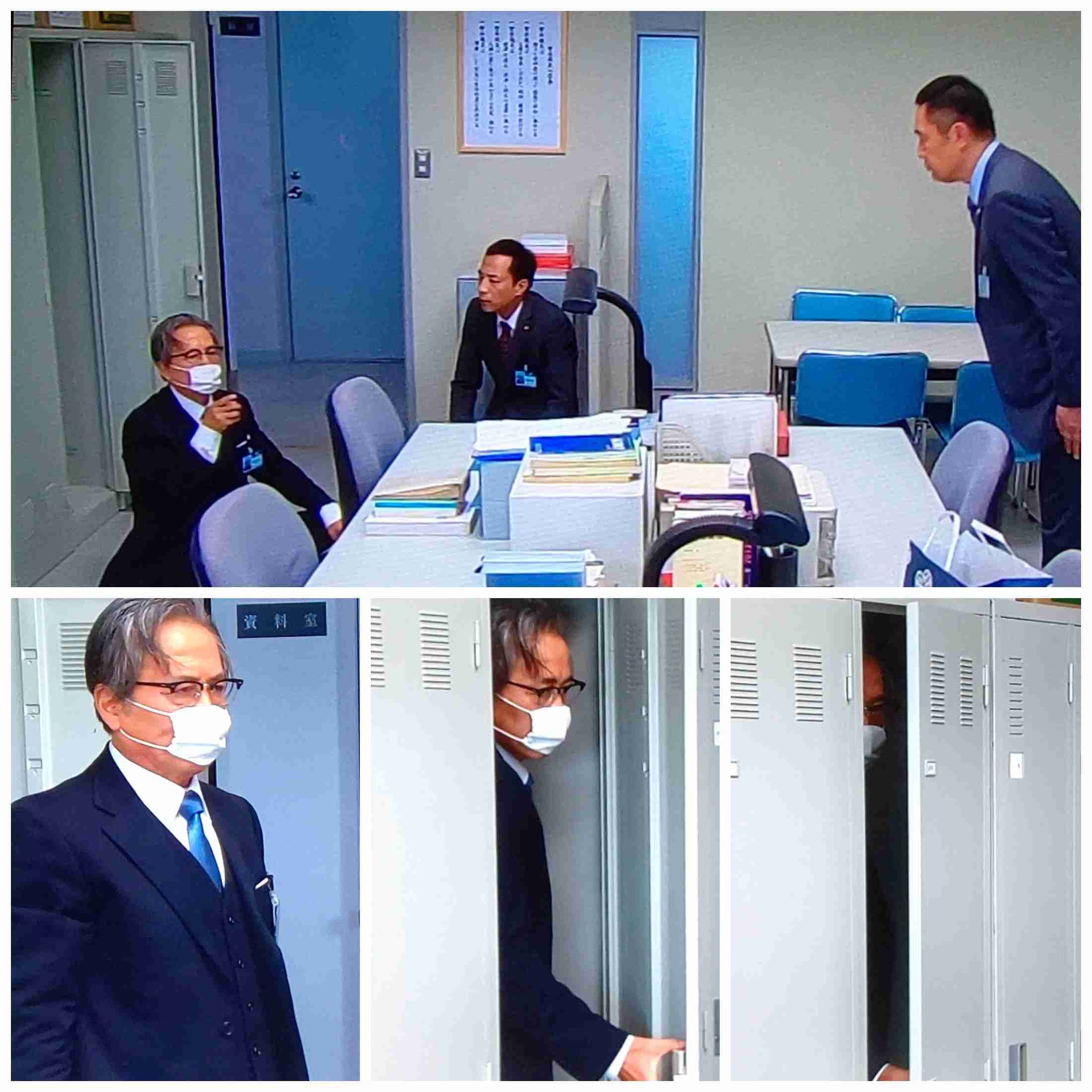 警視庁・捜査一課長好きな人