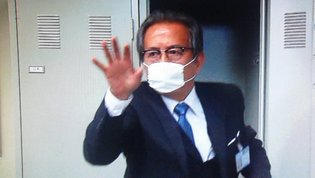 警視庁・捜査一課長好きな人