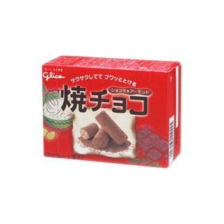 懐かしのパッケージを貼るトピ Part2