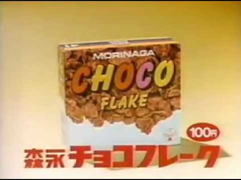 懐かしのパッケージを貼るトピ Part2