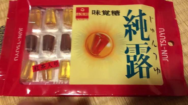 懐かしのパッケージを貼るトピ Part2