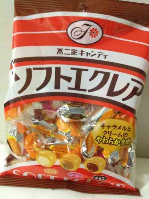 懐かしのパッケージを貼るトピ Part2