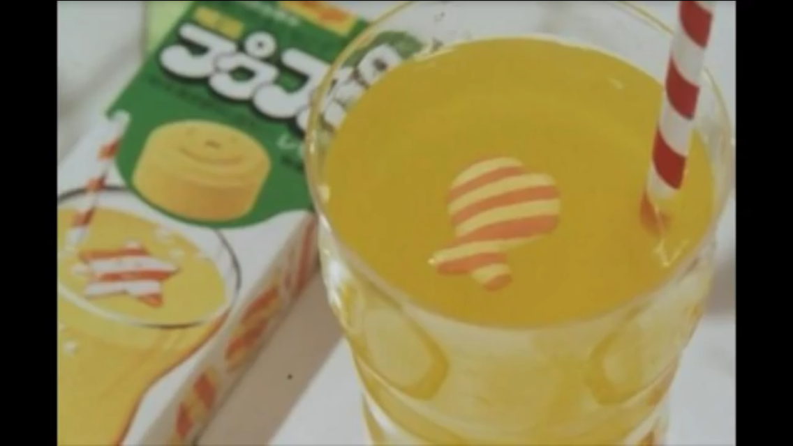 懐かしのパッケージを貼るトピ Part2