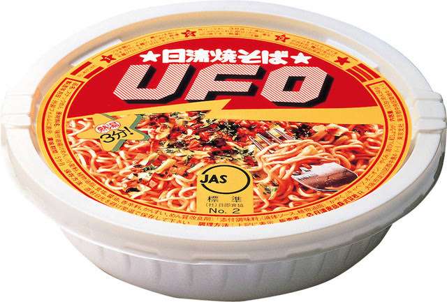 懐かしのパッケージを貼るトピ Part2