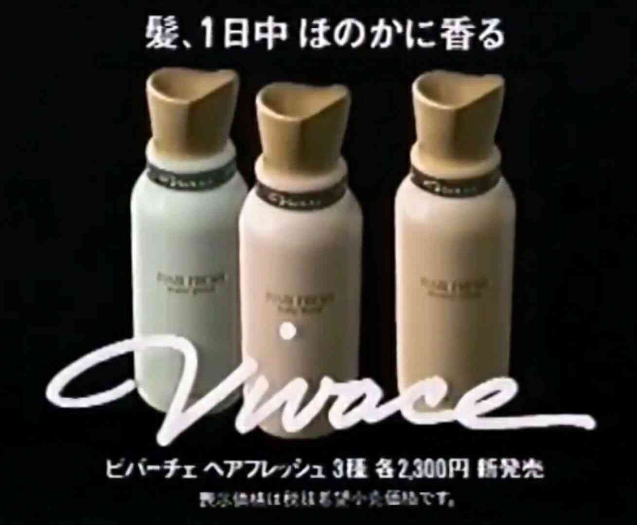 懐かしのパッケージを貼るトピ Part2
