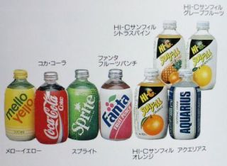 懐かしのパッケージを貼るトピ Part2