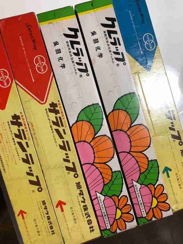 懐かしのパッケージを貼るトピ Part2