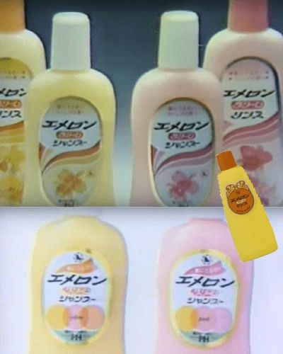懐かしのパッケージを貼るトピ Part2