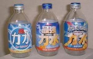 懐かしのパッケージを貼るトピ Part2