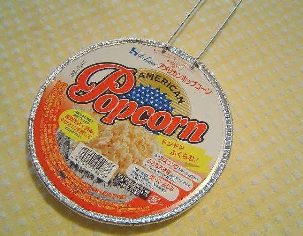 懐かしのパッケージを貼るトピ Part2