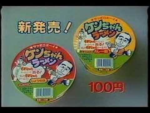 懐かしのパッケージを貼るトピ Part2