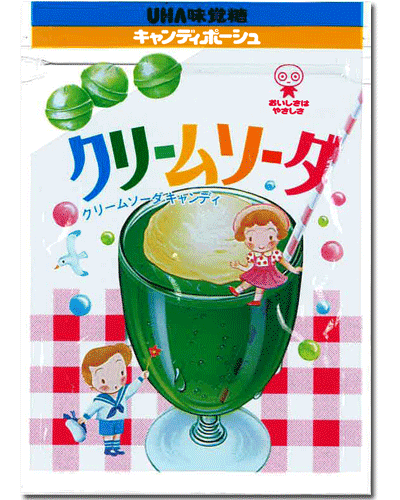 懐かしのパッケージを貼るトピ Part2