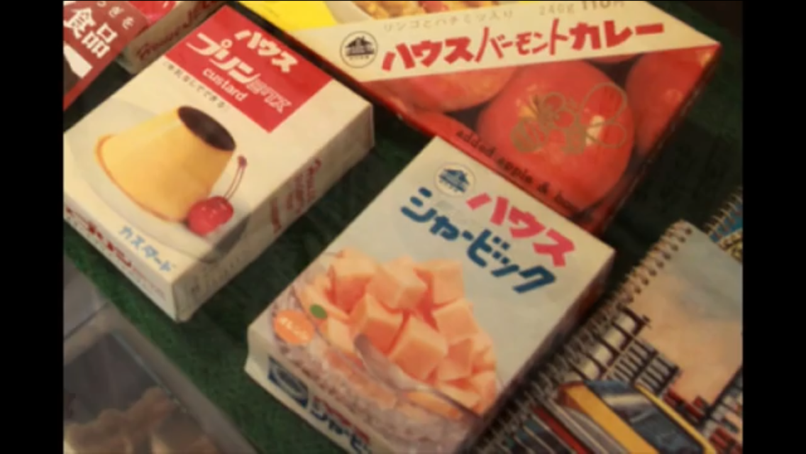 懐かしのパッケージを貼るトピ Part2