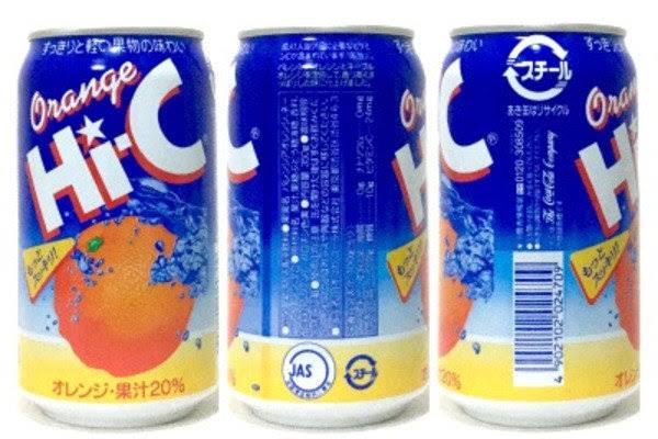 懐かしのパッケージを貼るトピ Part2