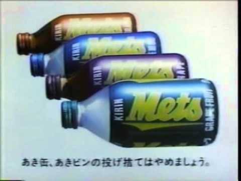 懐かしのパッケージを貼るトピ Part2