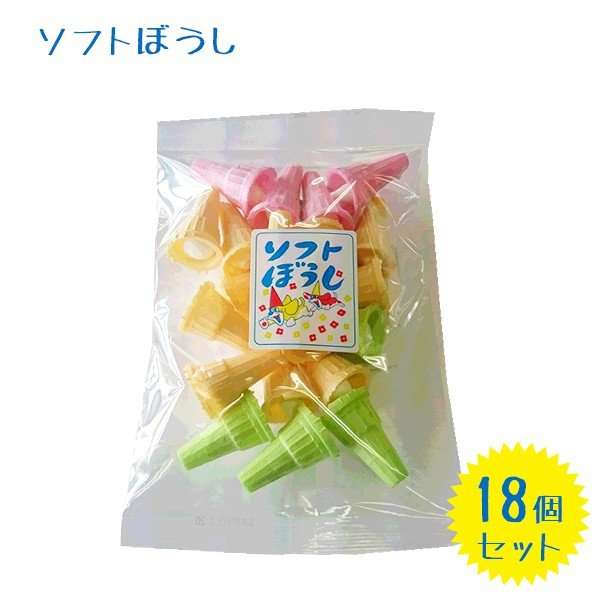 懐かしのパッケージを貼るトピ Part2