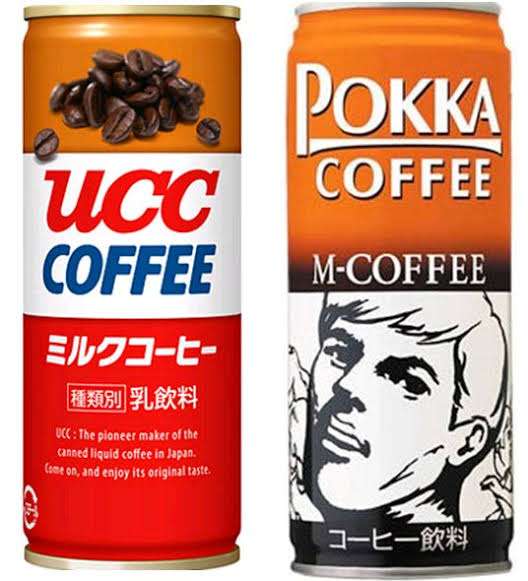 懐かしのパッケージを貼るトピ Part2