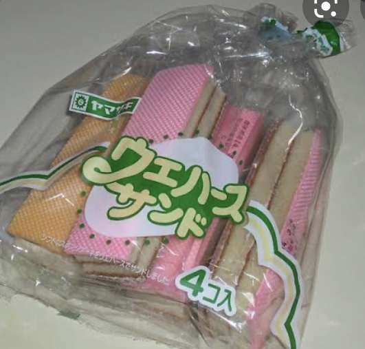 懐かしのパッケージを貼るトピ Part2