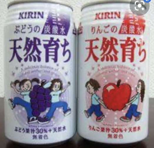 懐かしのパッケージを貼るトピ Part2